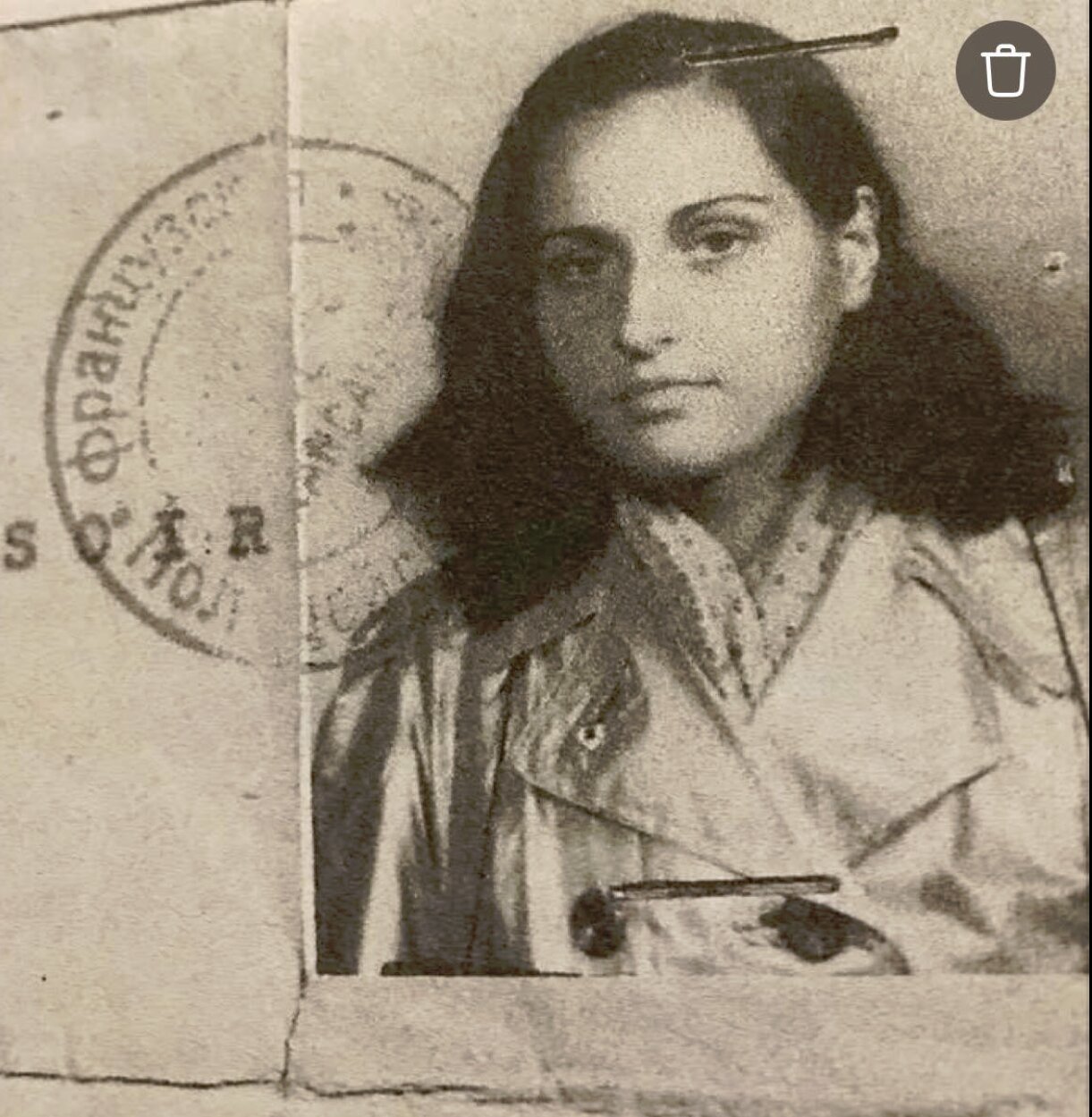 Ines's release / repatriation ID — Wiener Neustadt, sub-camp of Mauthausen, 1945